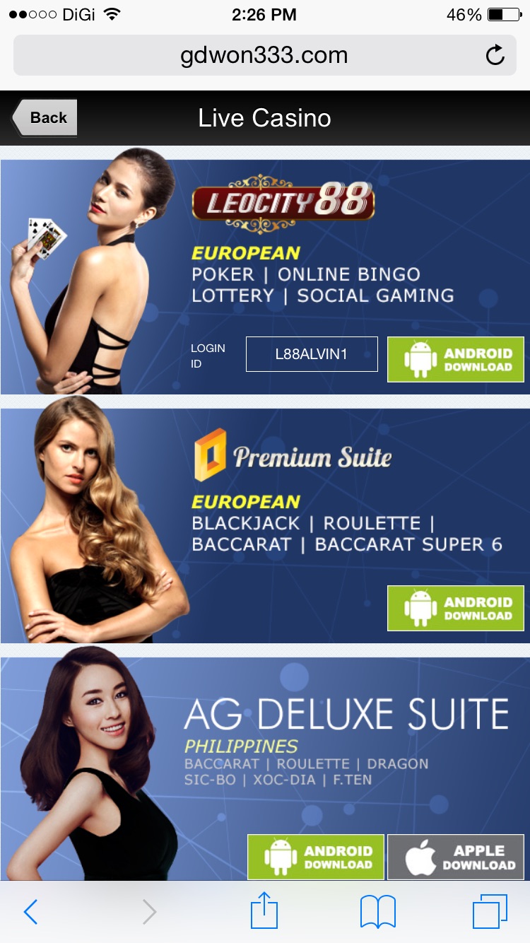 Mobile Live Casino